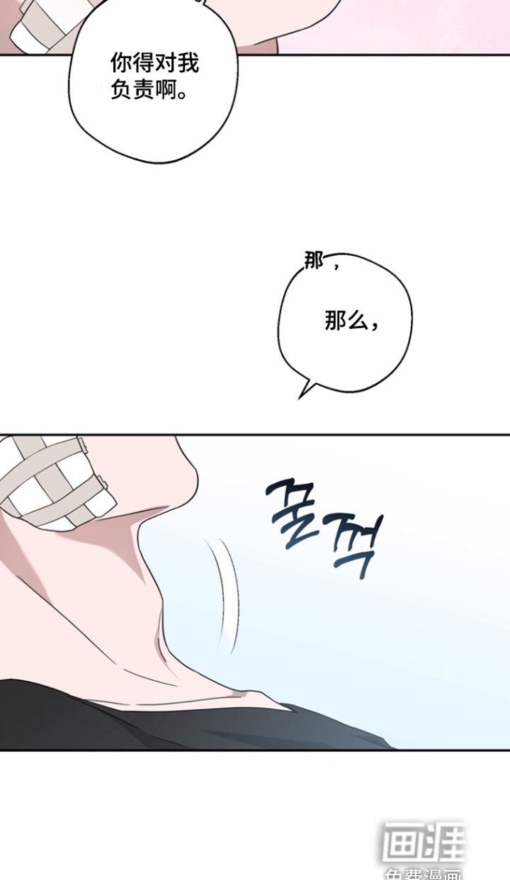 第29话22