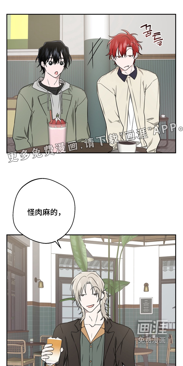 第32话0
