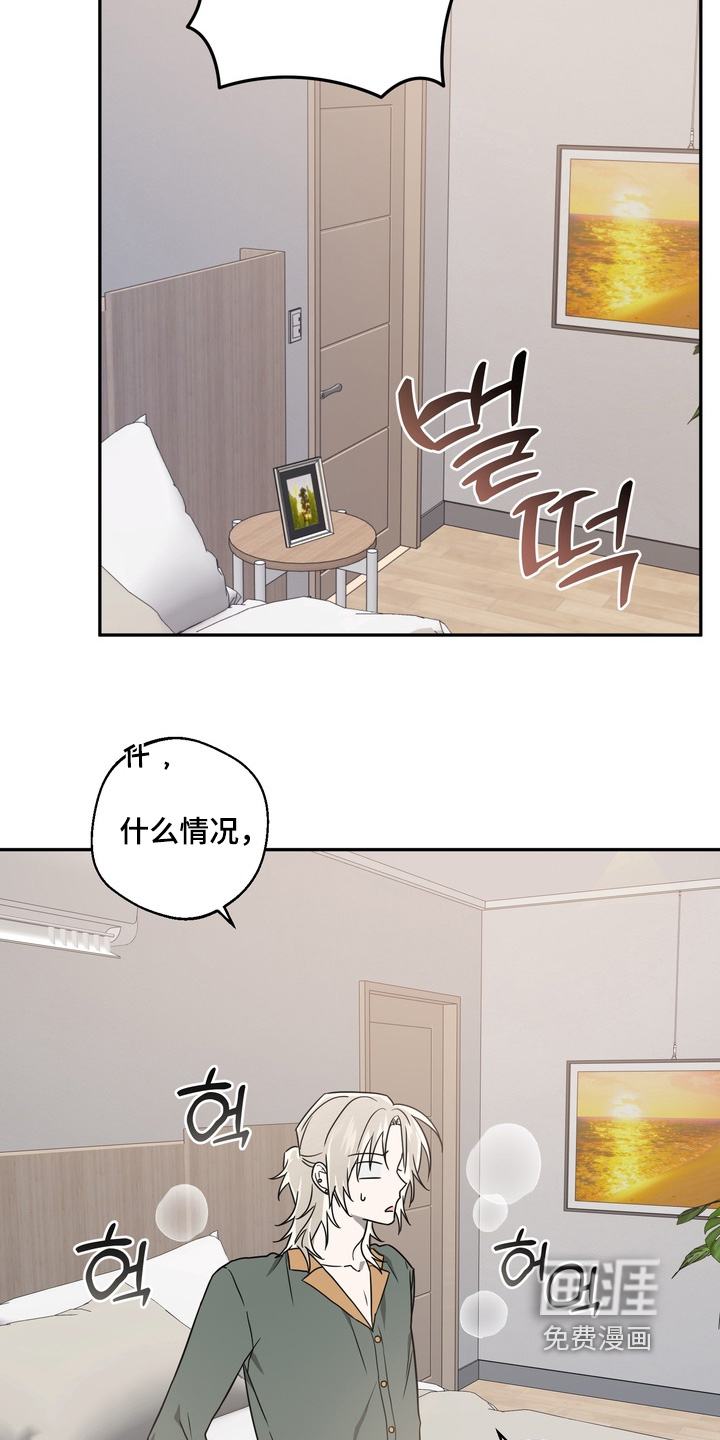 第32话14