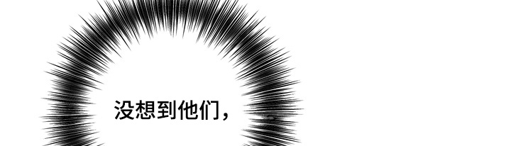 第32话3
