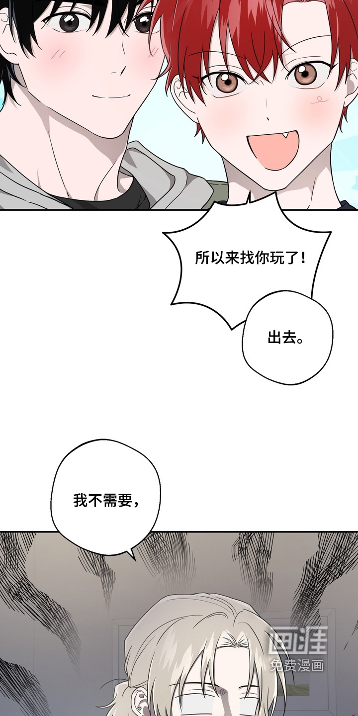 第31话10