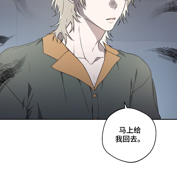 第31话11