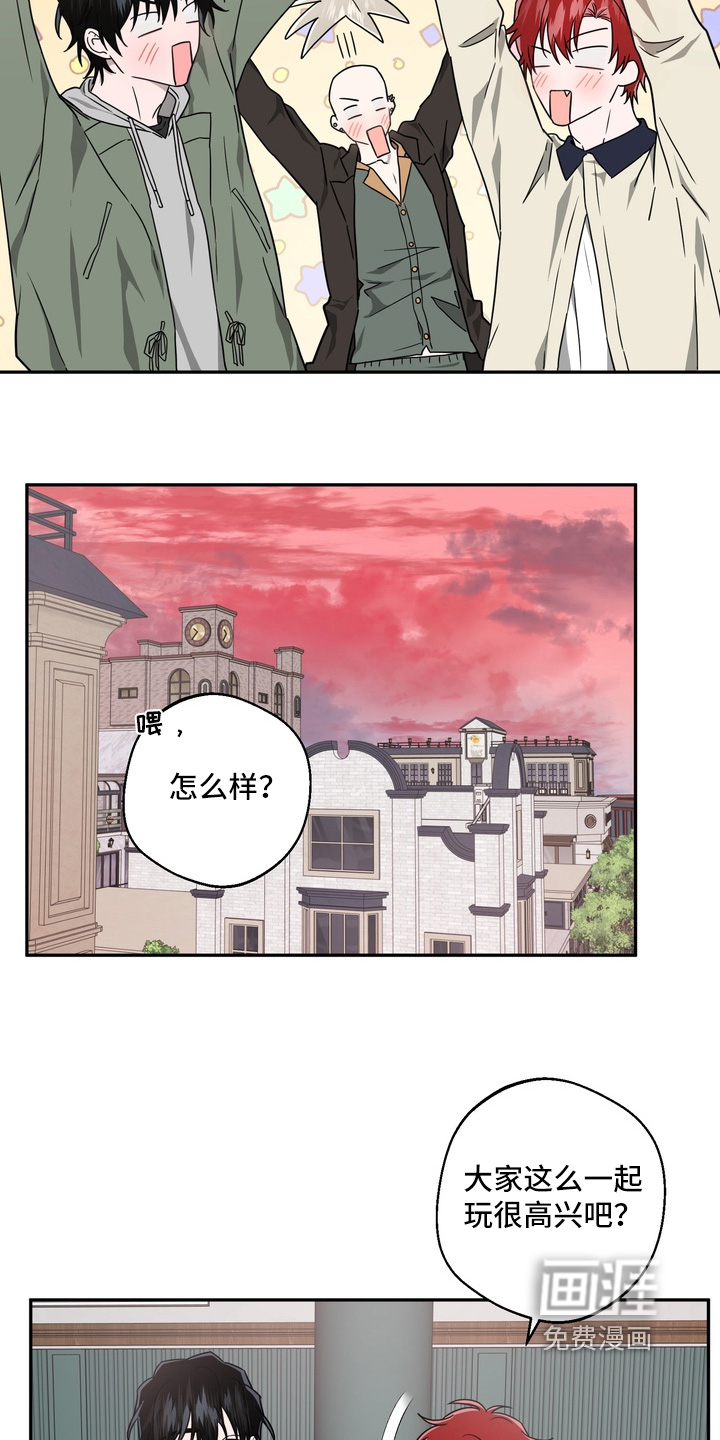 第31话14