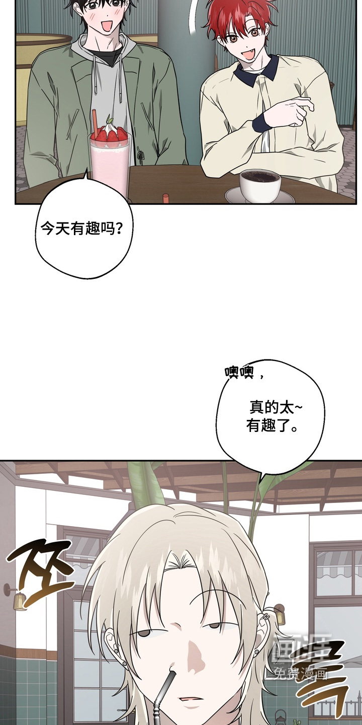 第31话15