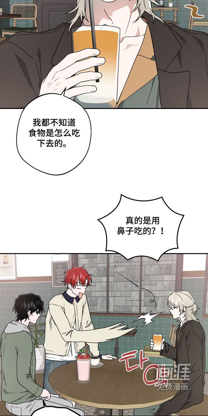 第31话16