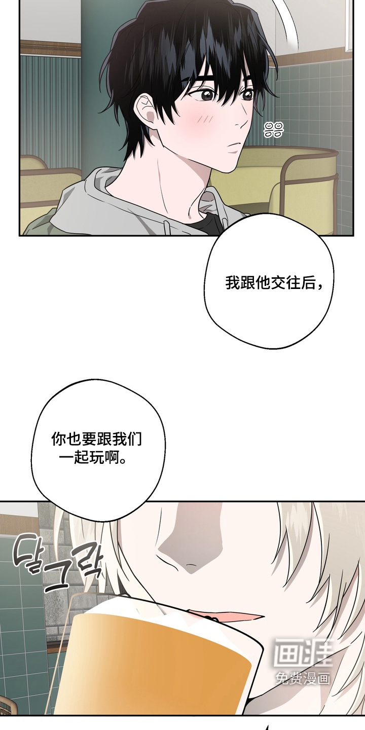 第31话18