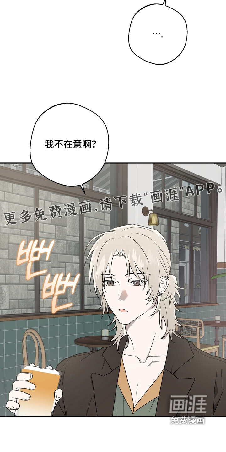 第31话19