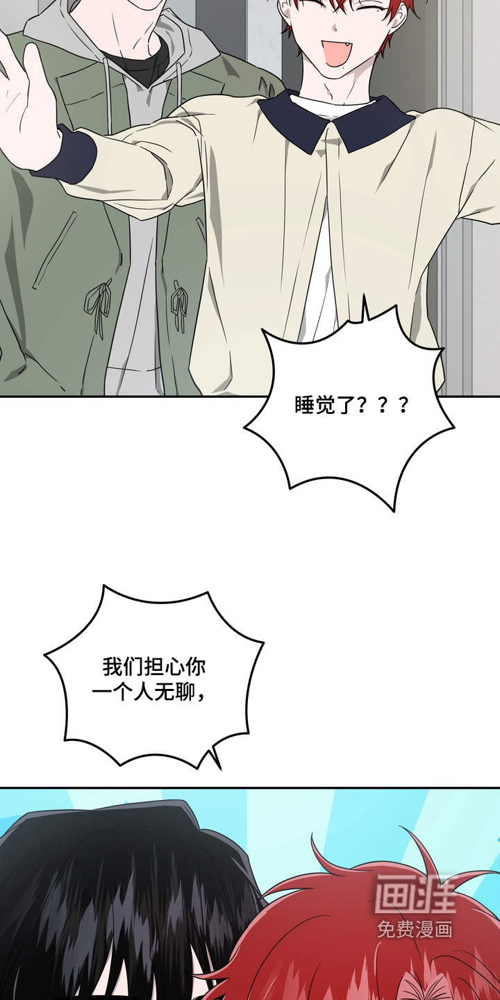 第31话9