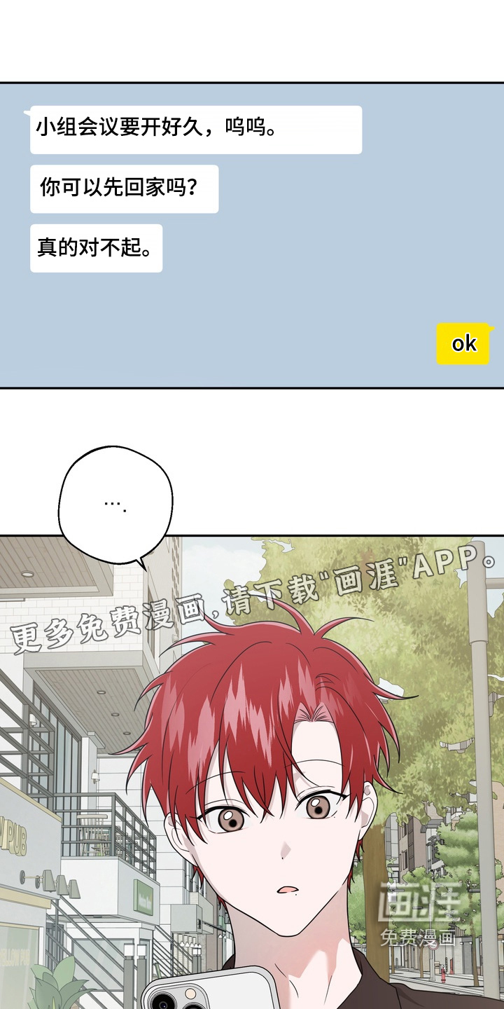 第33话0