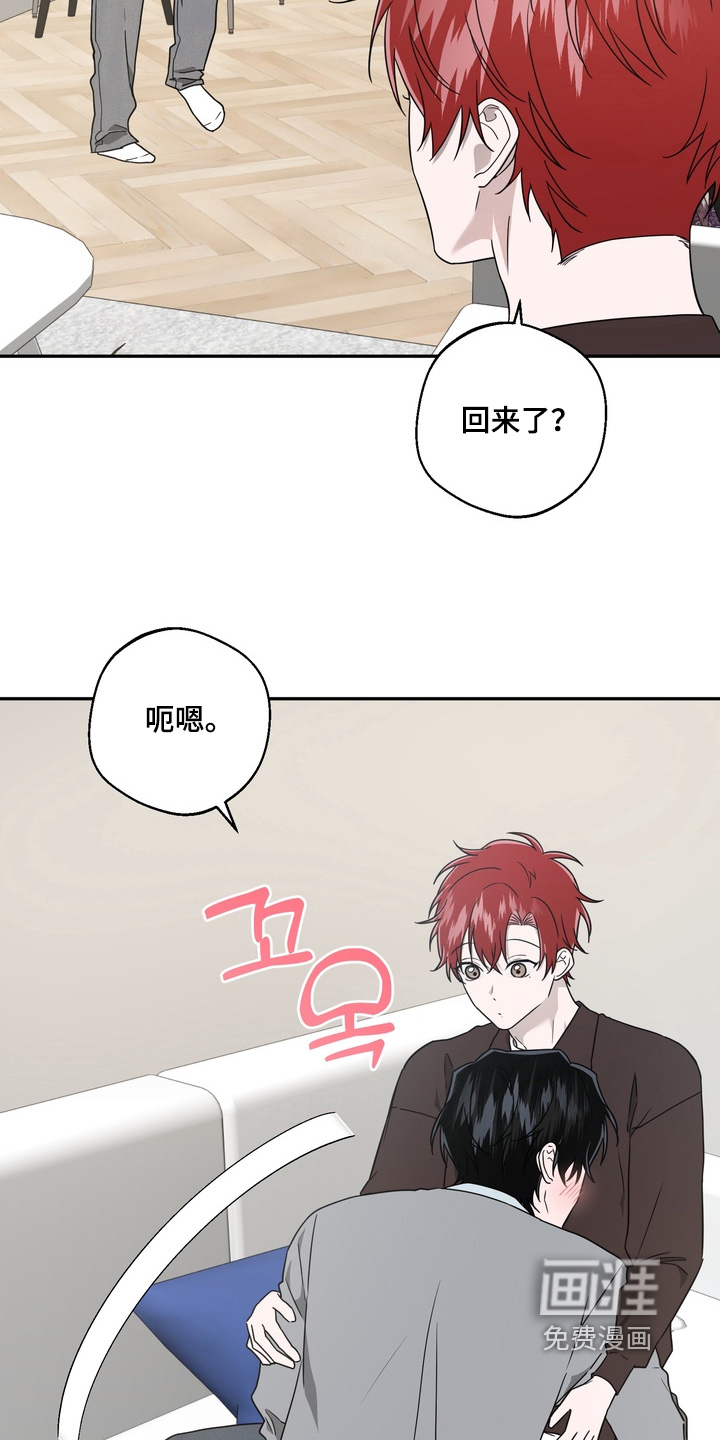 第33话10