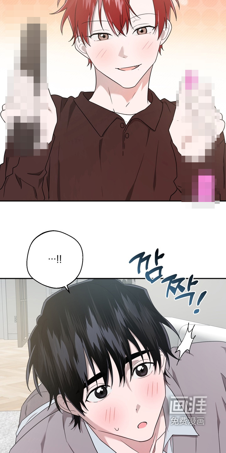 第33话15
