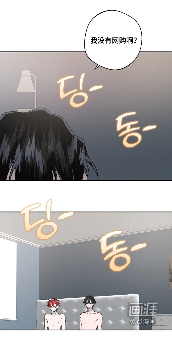 第34话0