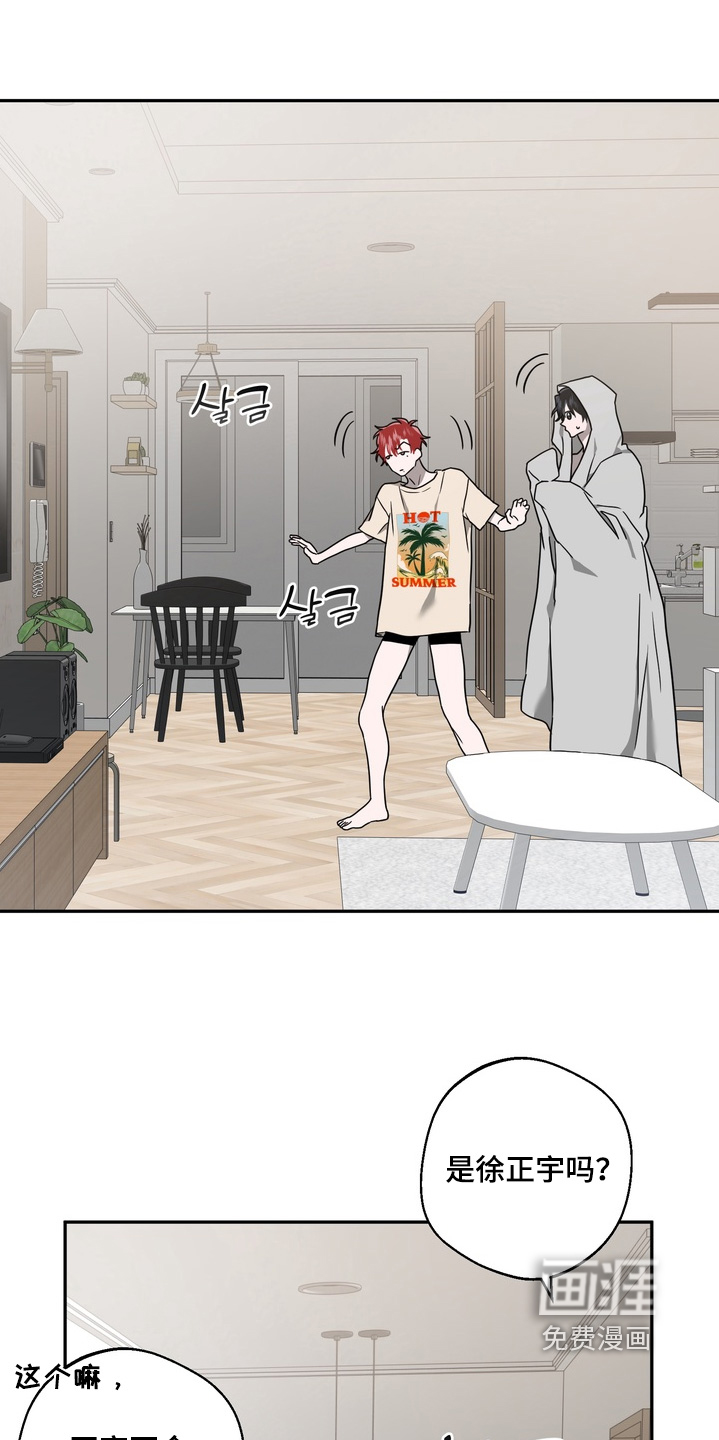 第34话1
