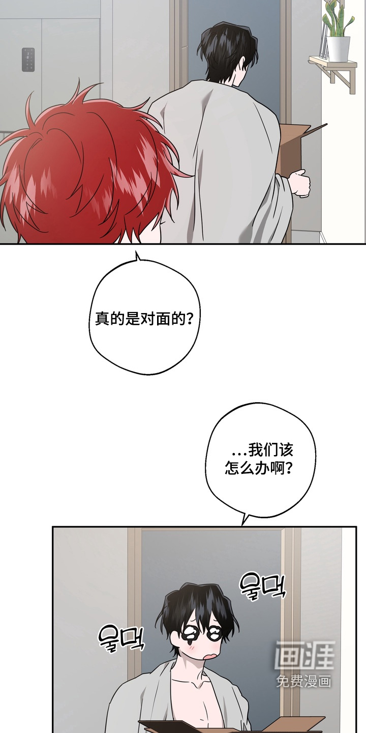 第34话10