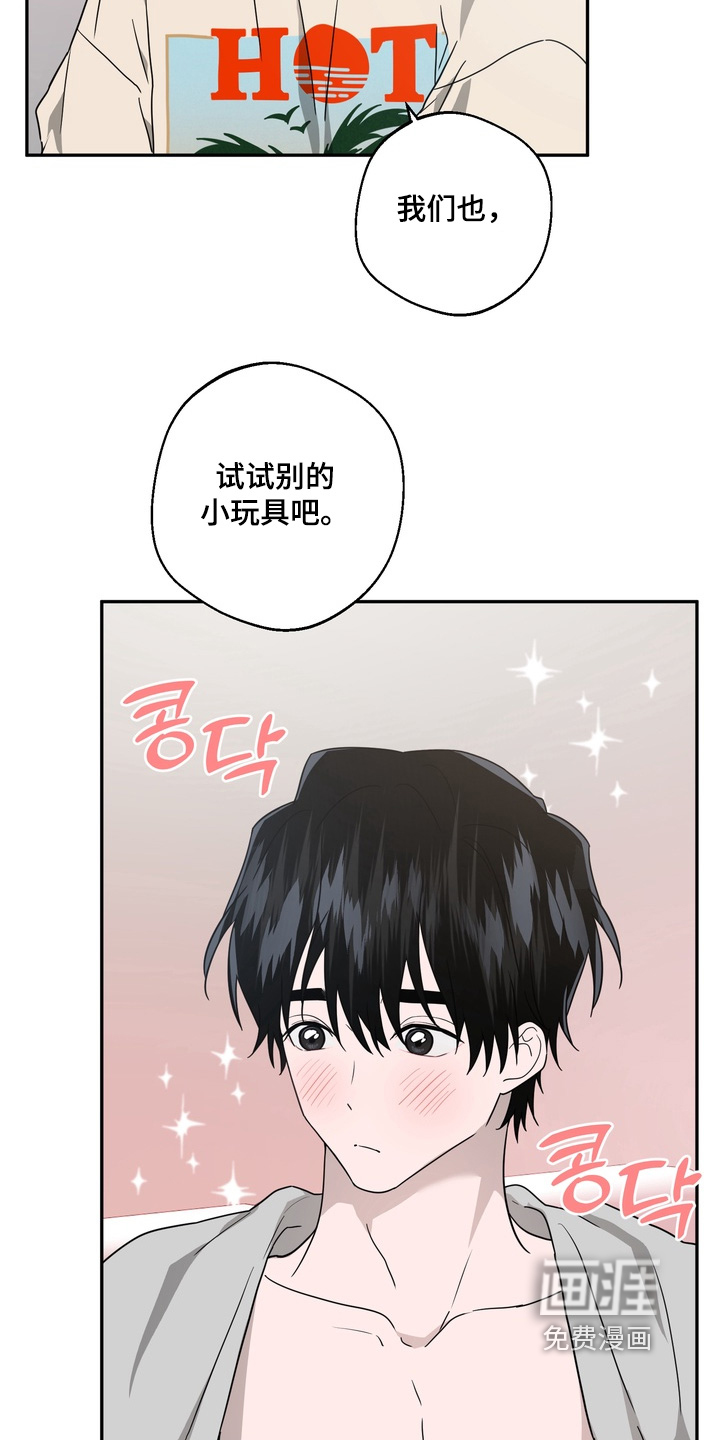 第34话14