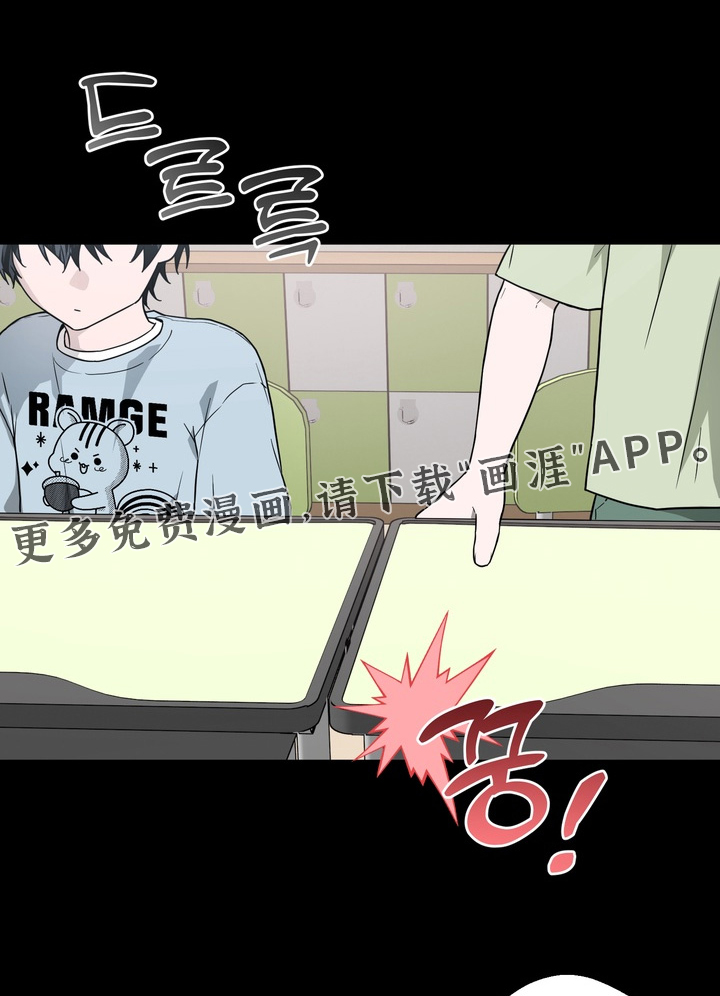 第36话0