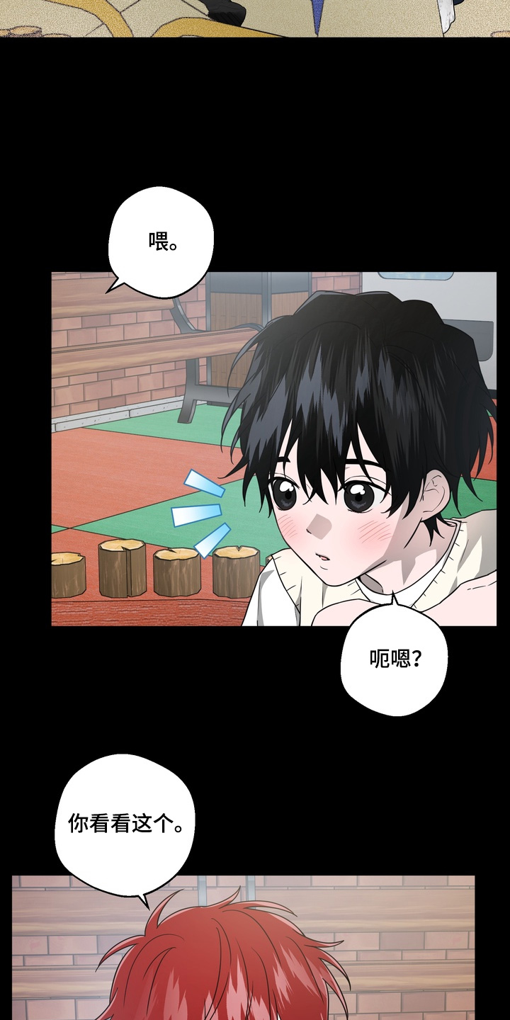 第35话1