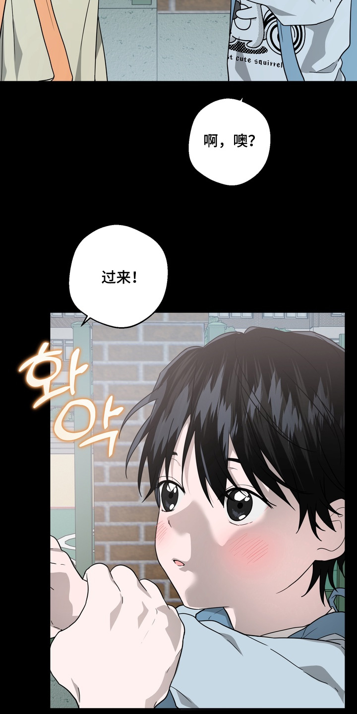 第35话15