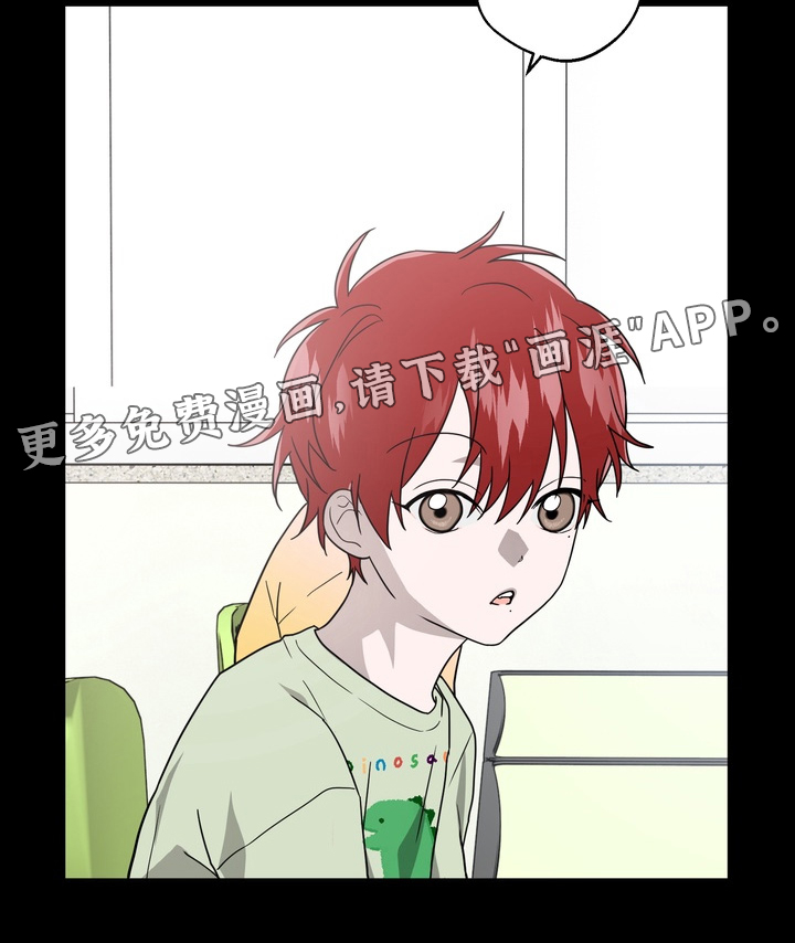 第35话24