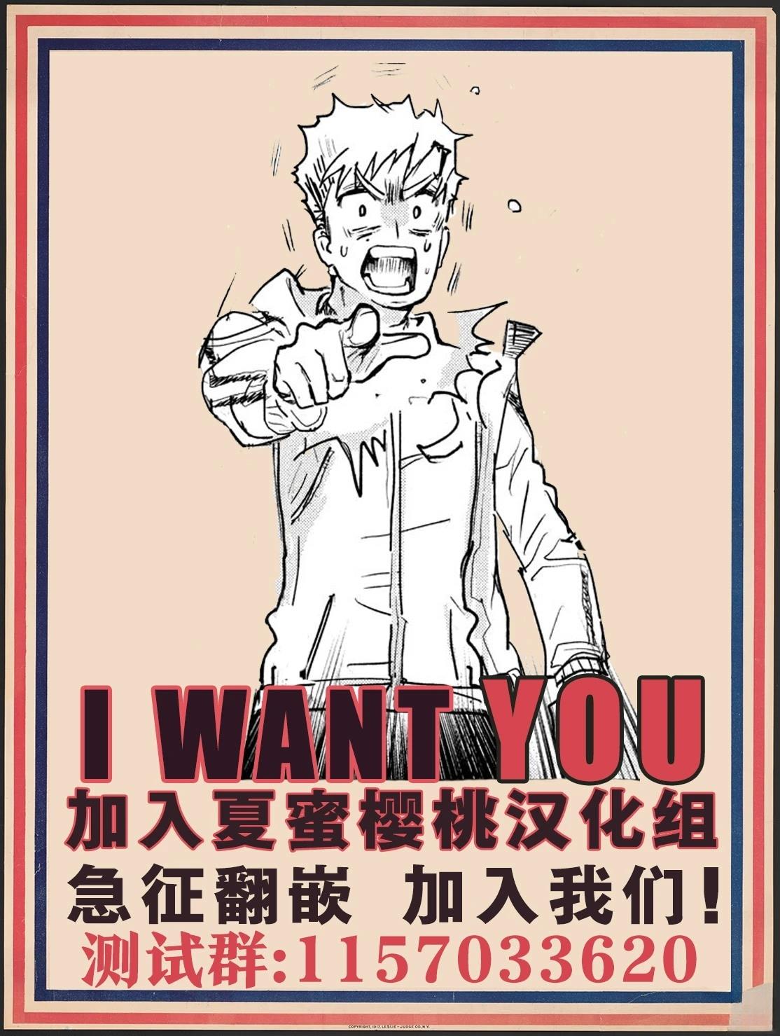 第8话24
