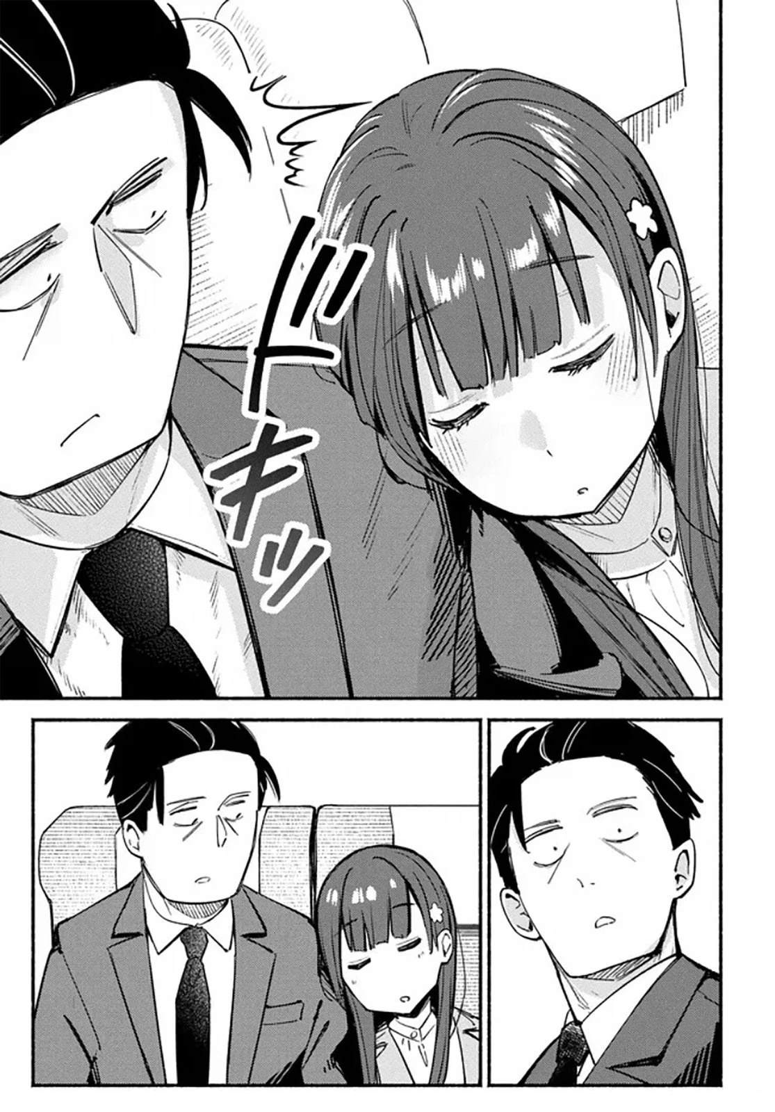 第5话27