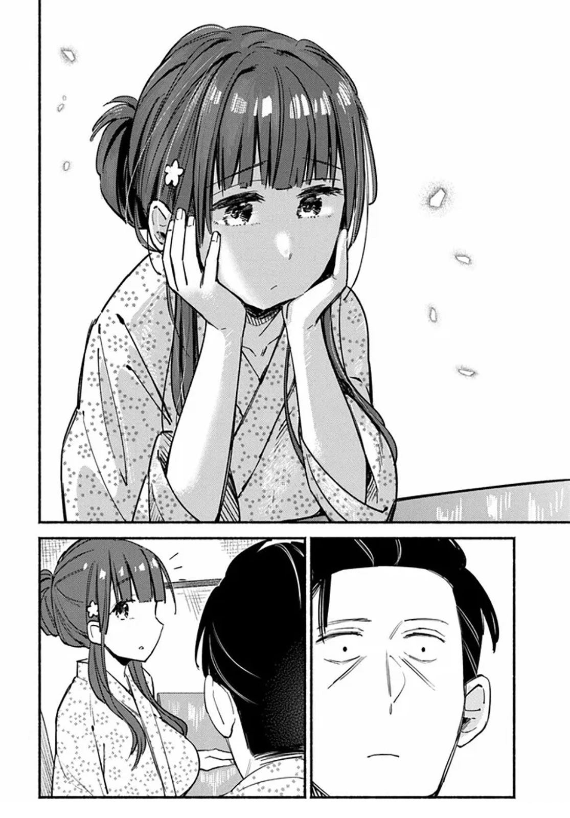 第5话9