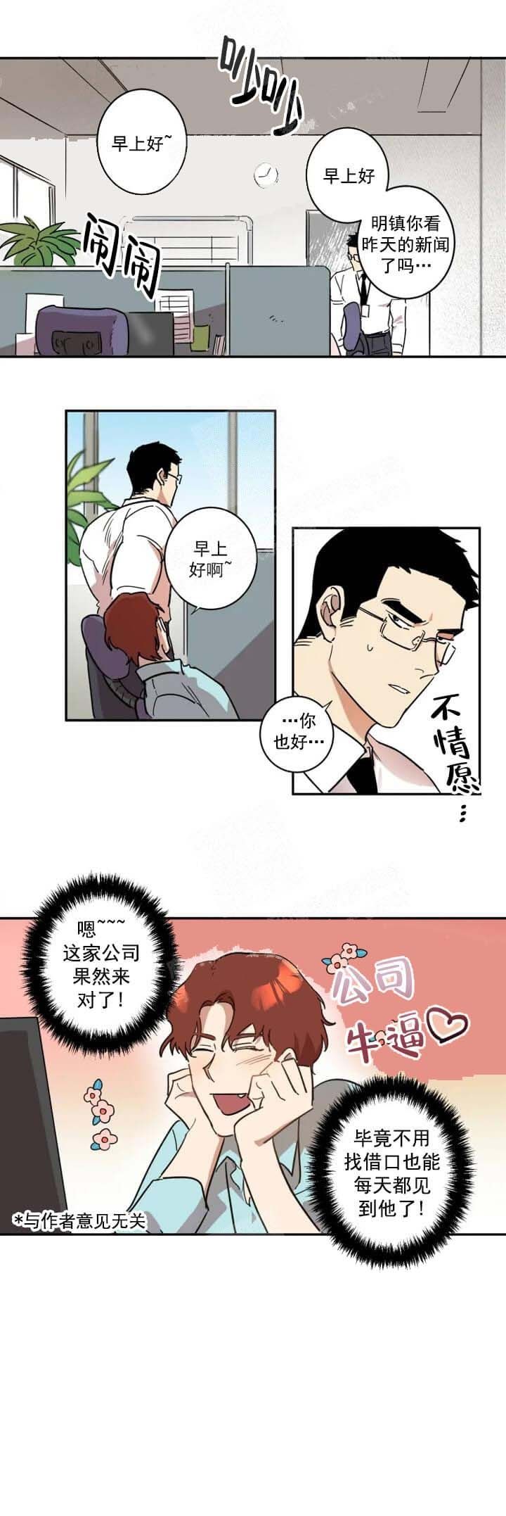 第29话0