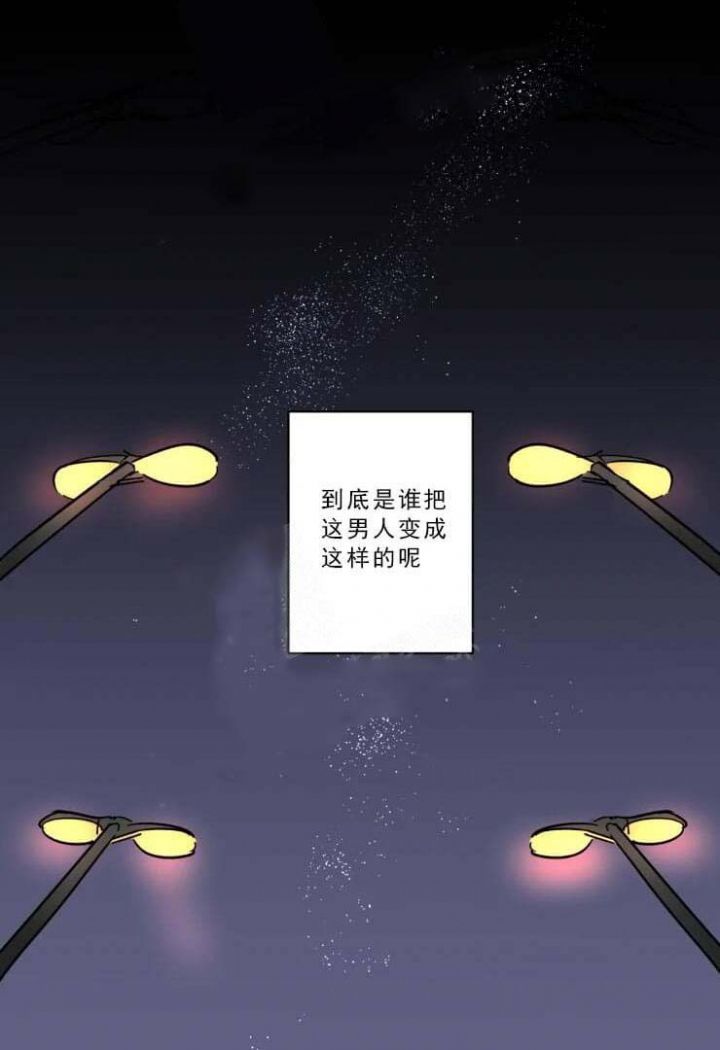 第18话9