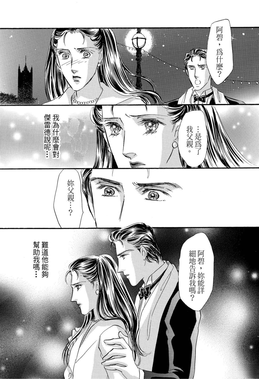 第1卷102