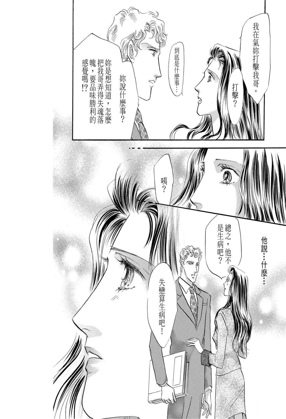 第1卷117