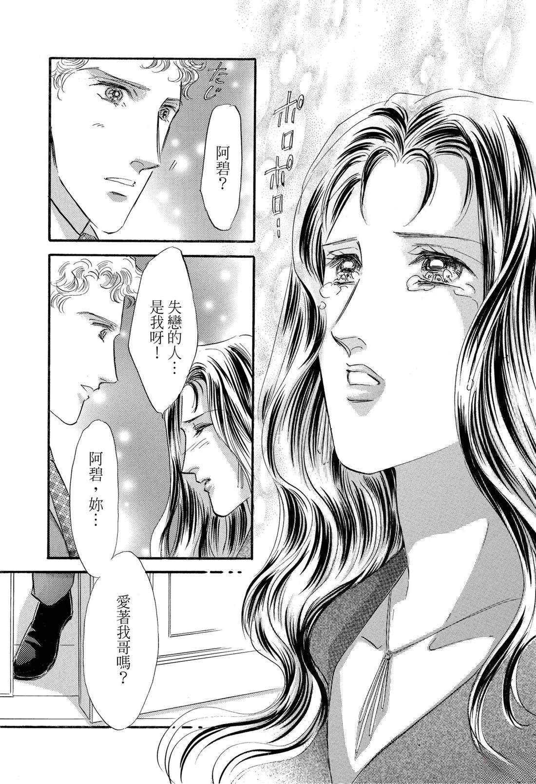 第1卷118