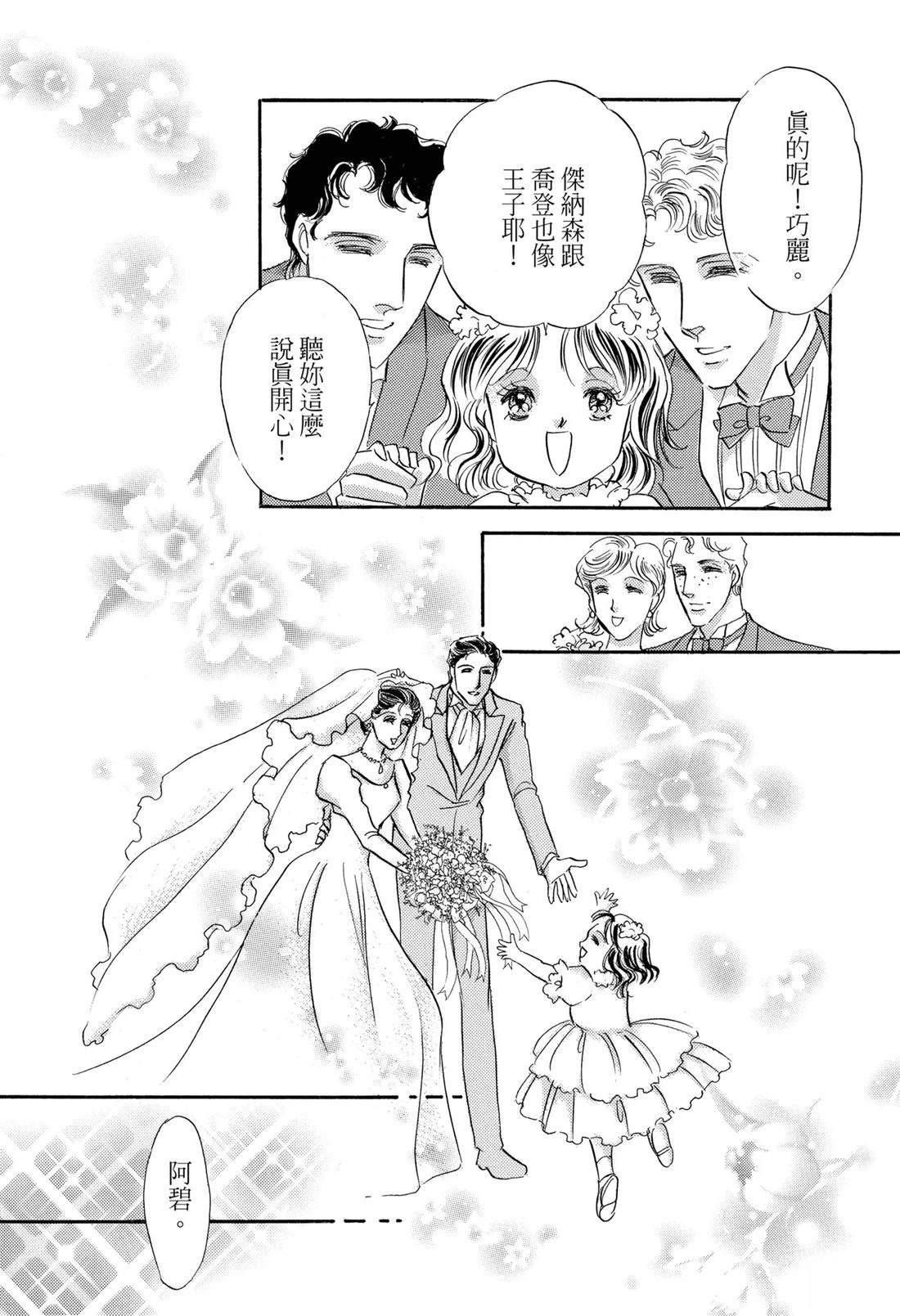 第1卷124