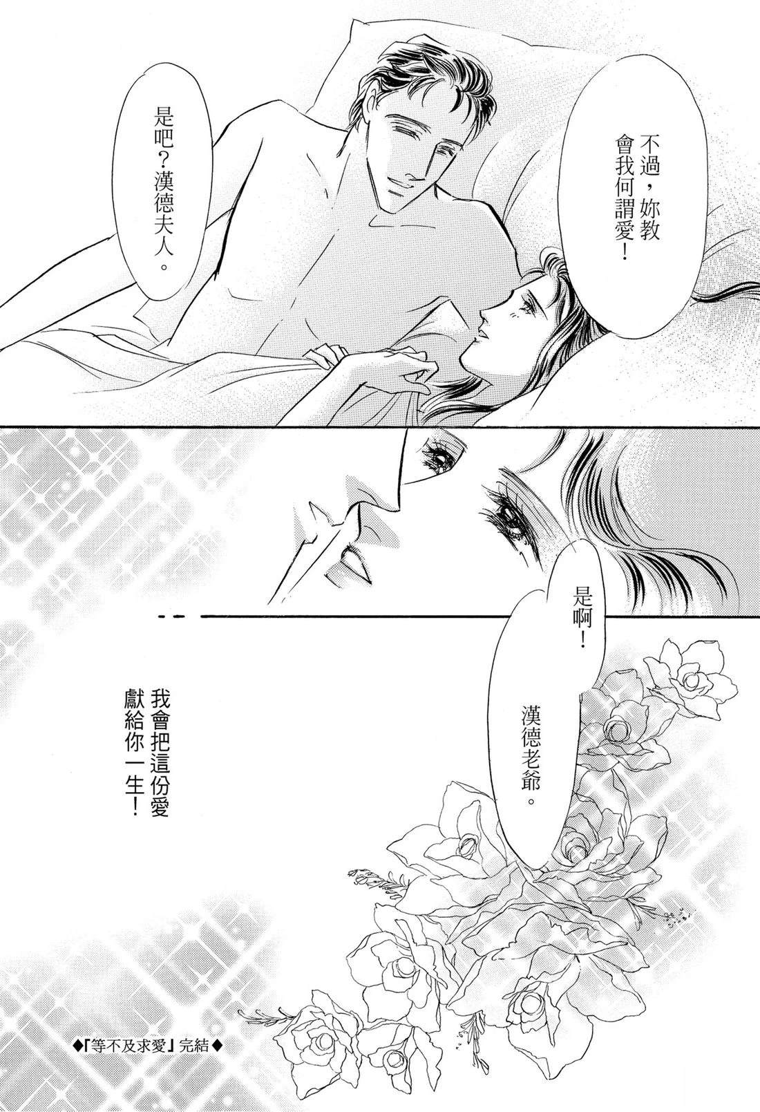 第1卷126