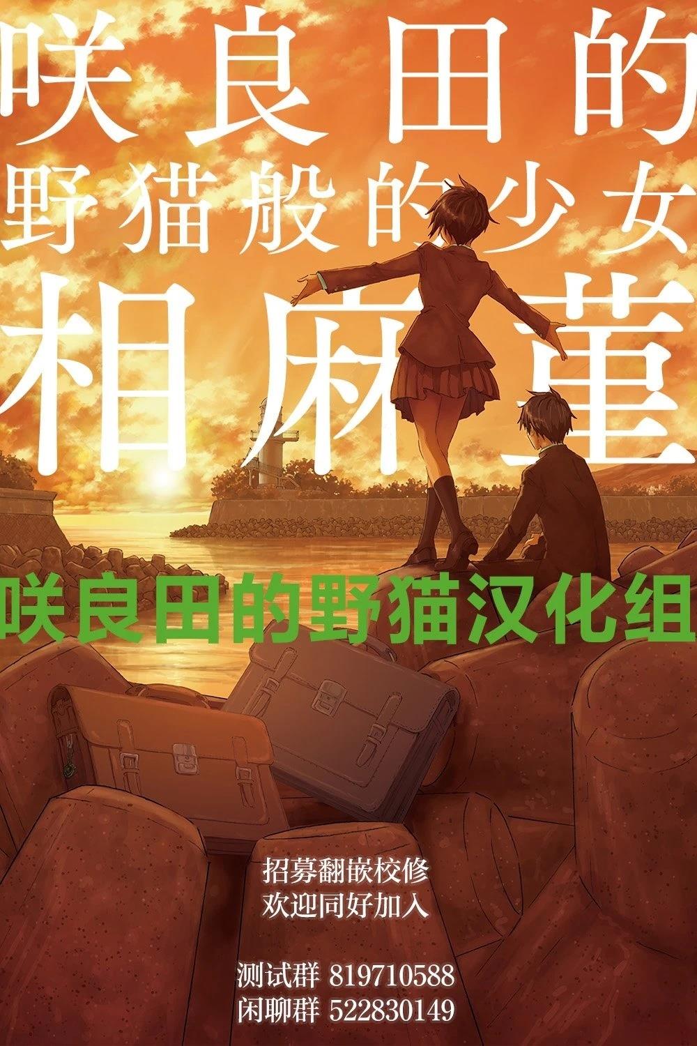 第4话40