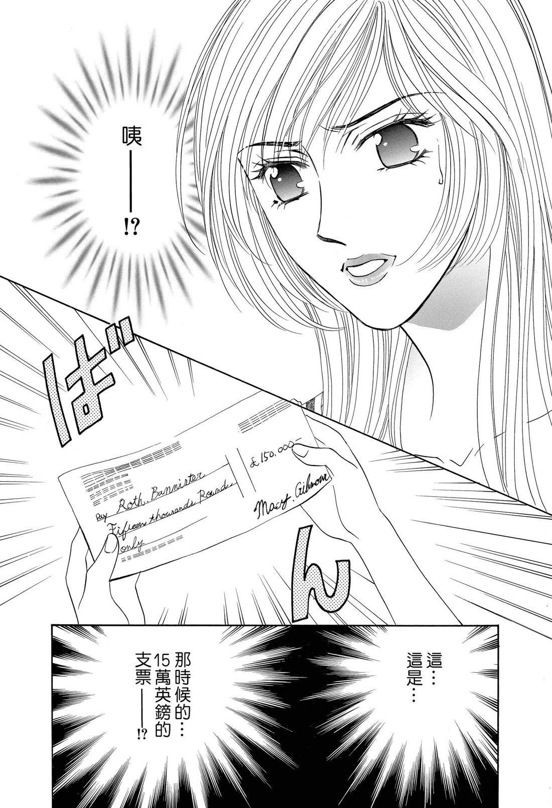 第1卷102