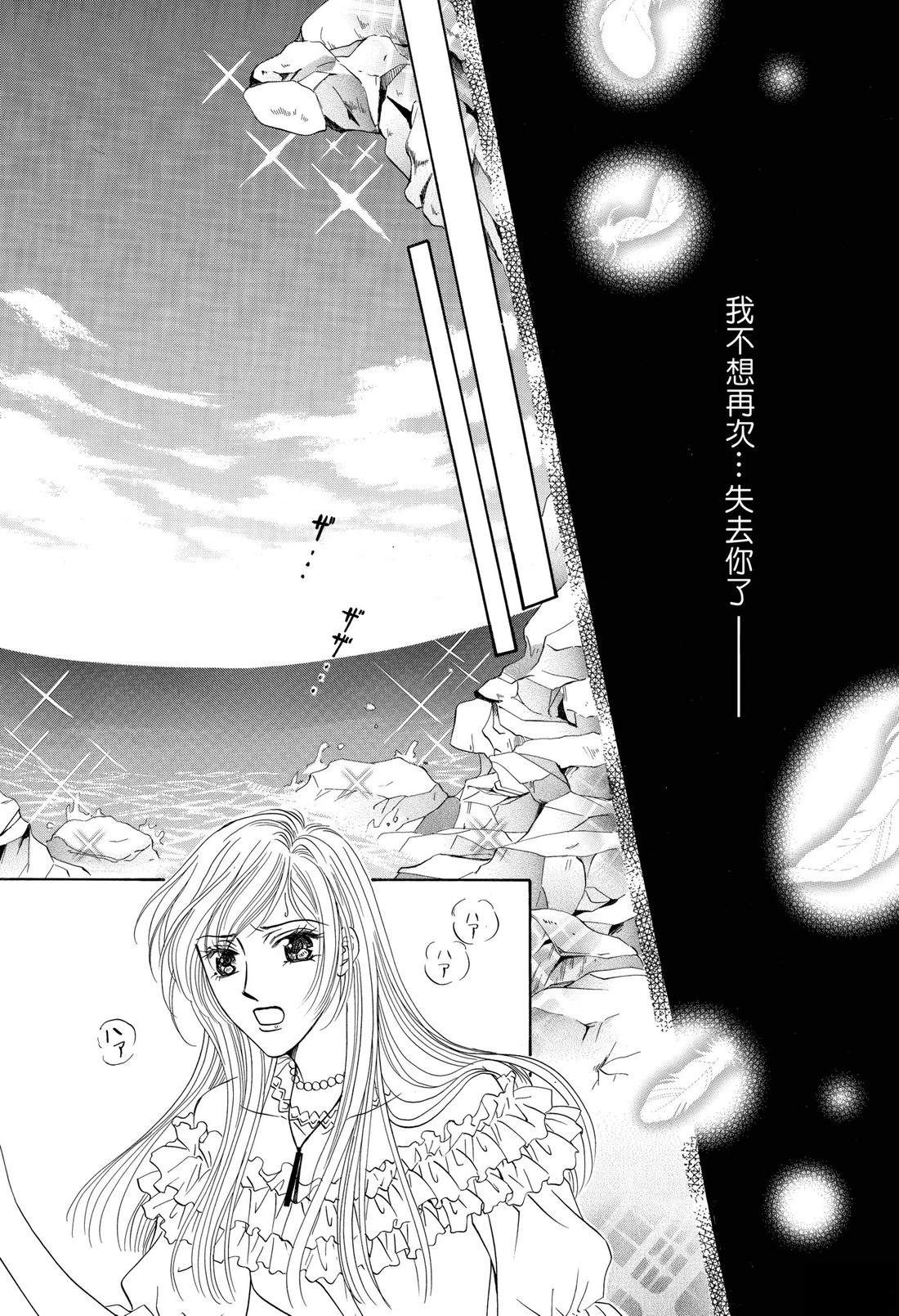 第1卷114