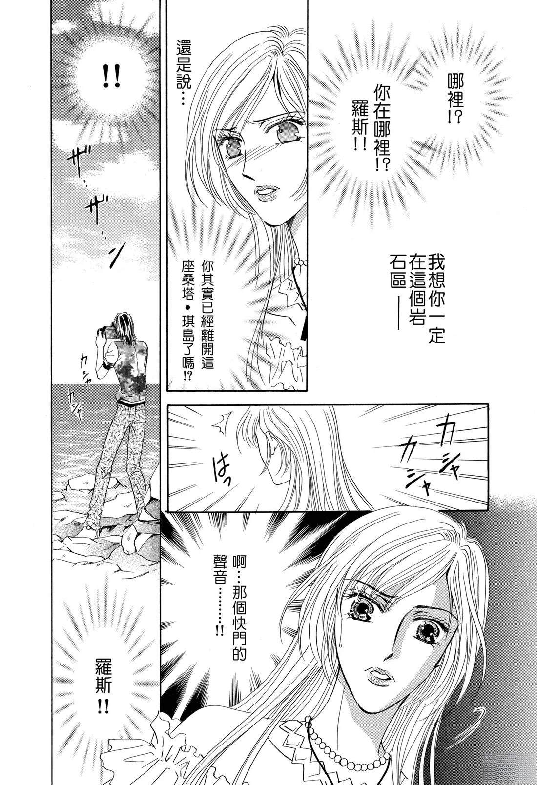 第1卷115