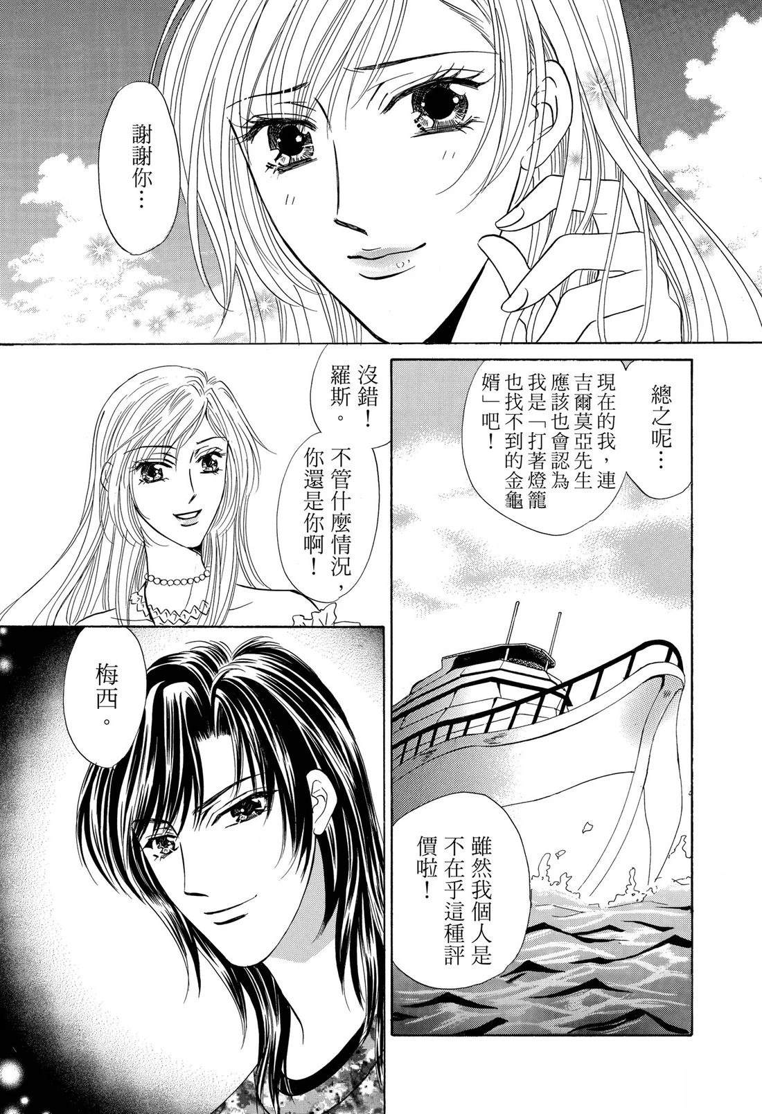 第1卷124