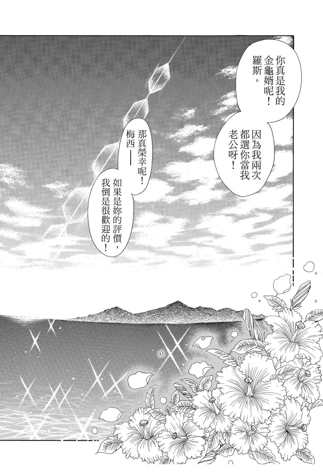 第1卷125