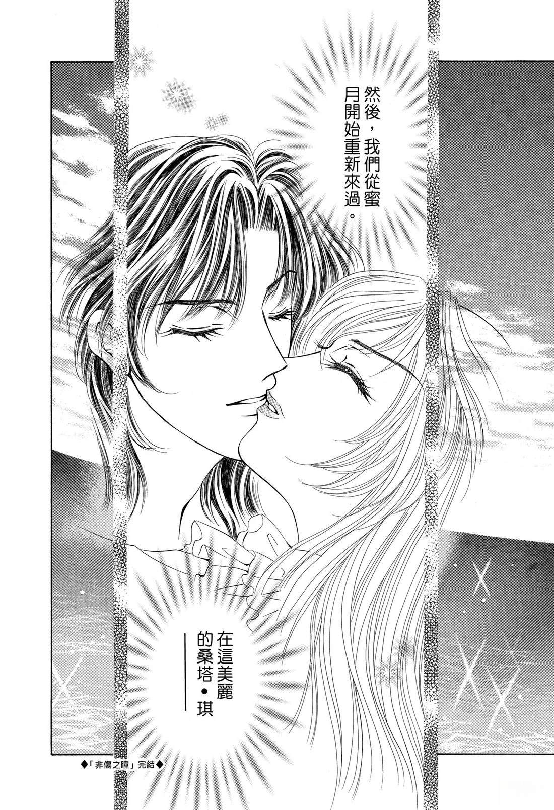 第1卷126