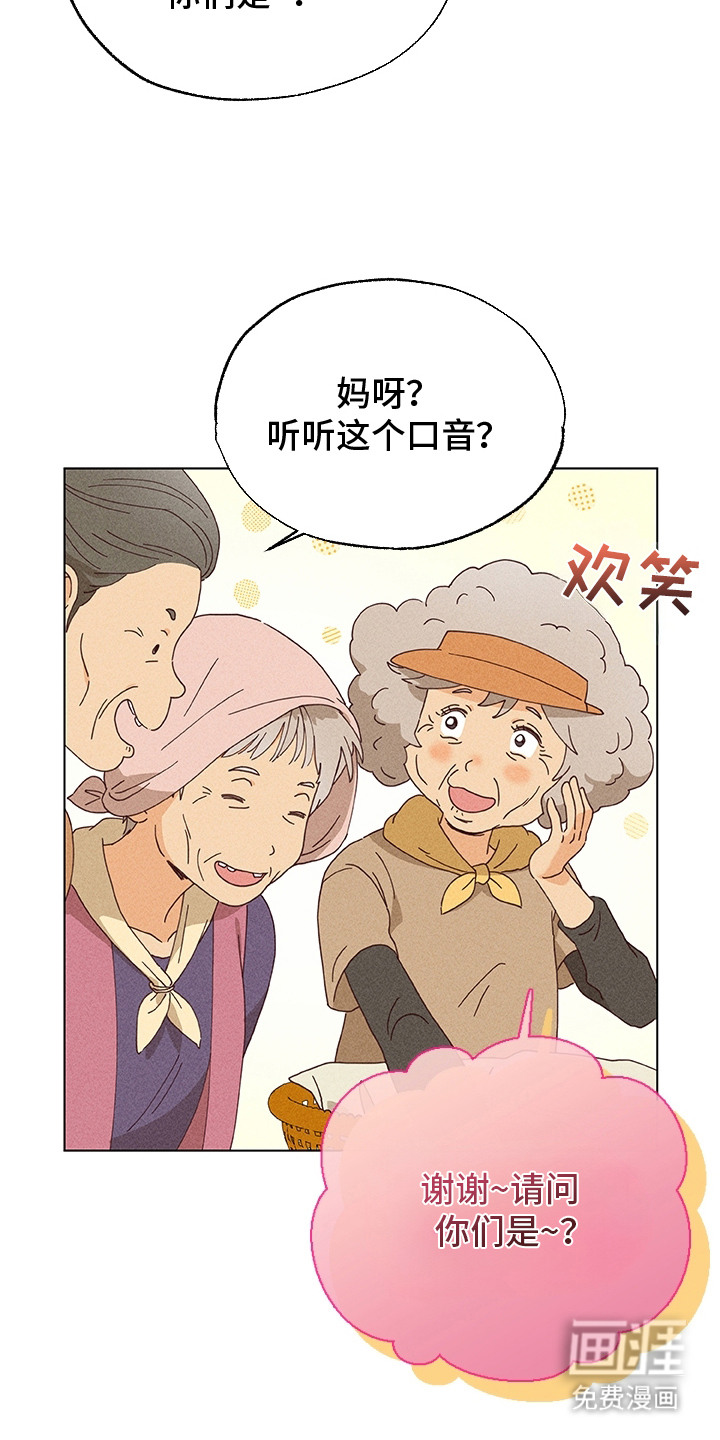 第3话1