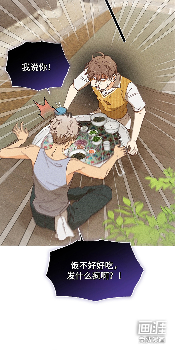 第3话10