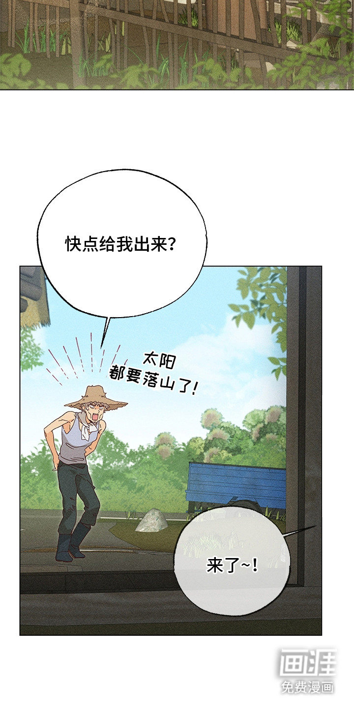 第3话15