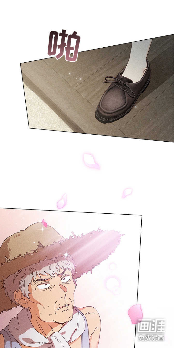 第3话16