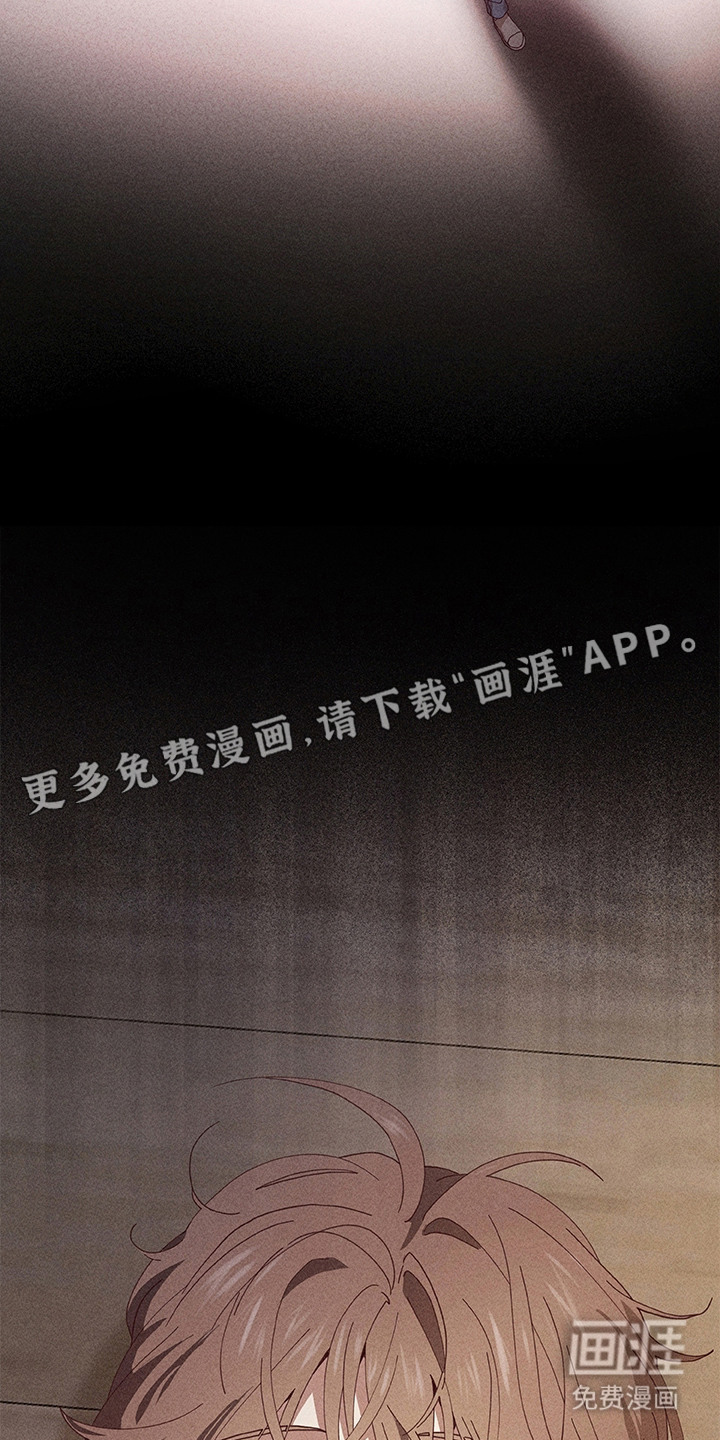第2话4