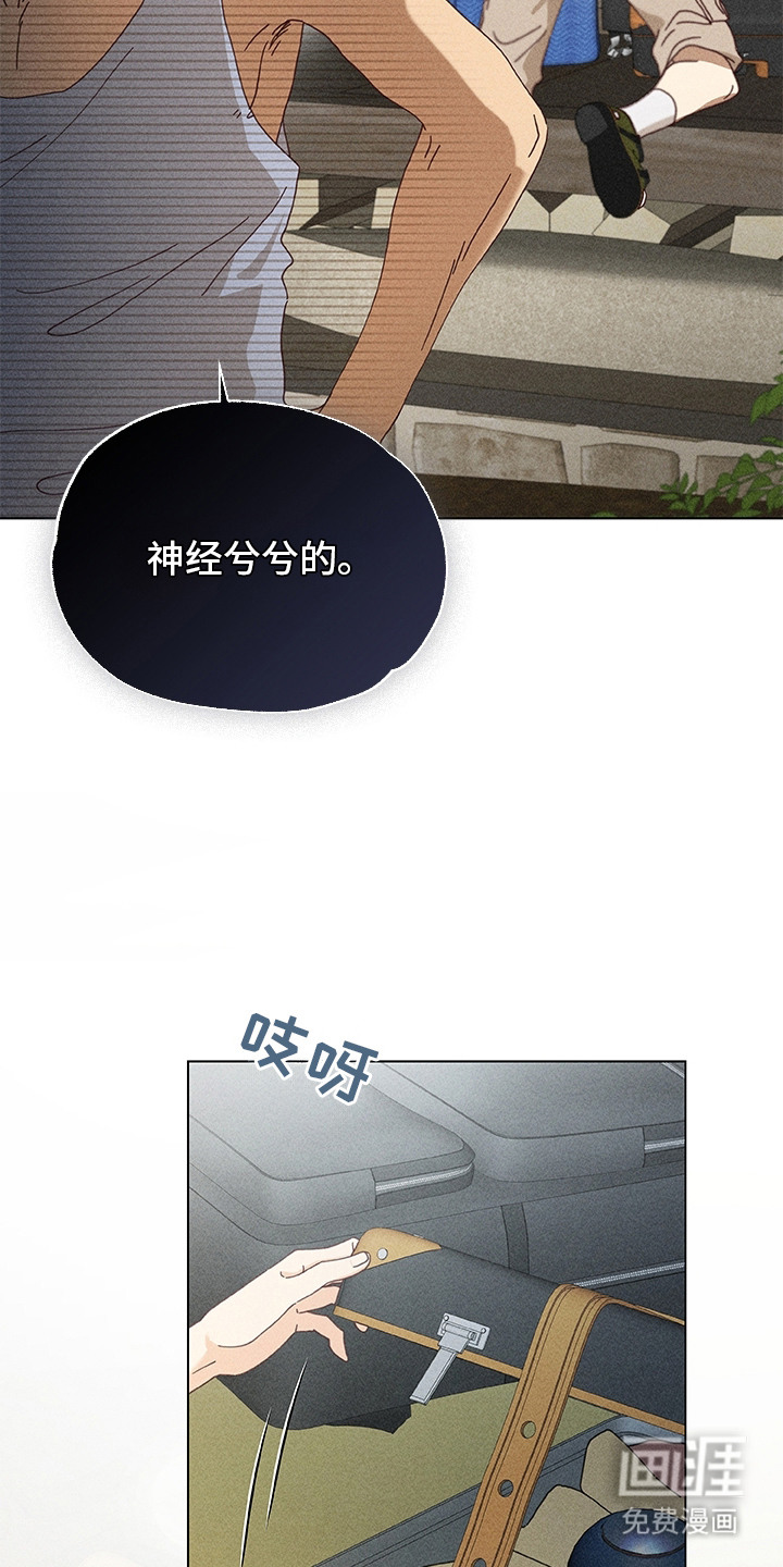 第1话10