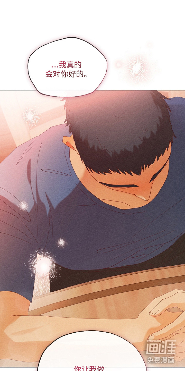第21话0