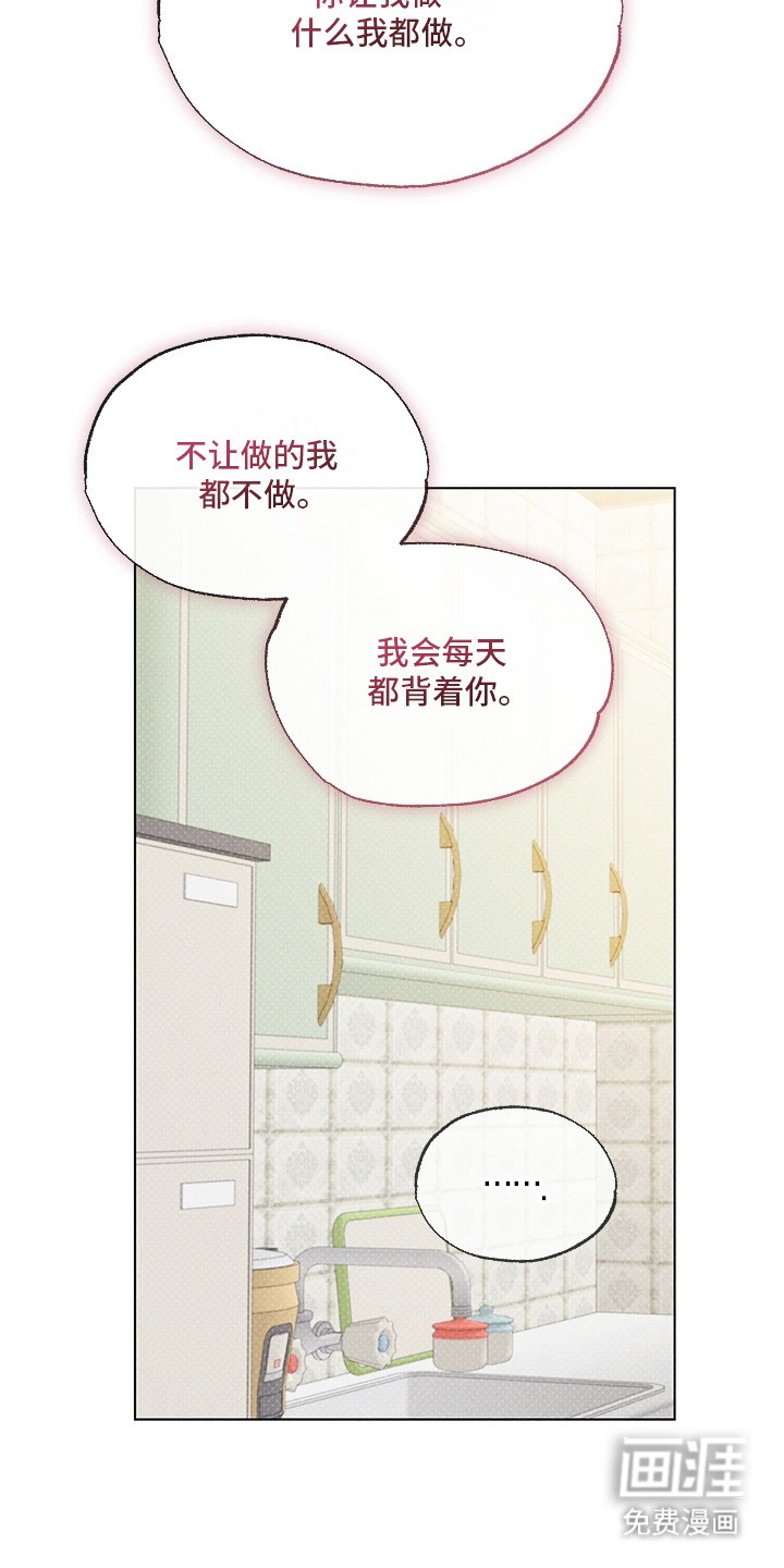 第21话1