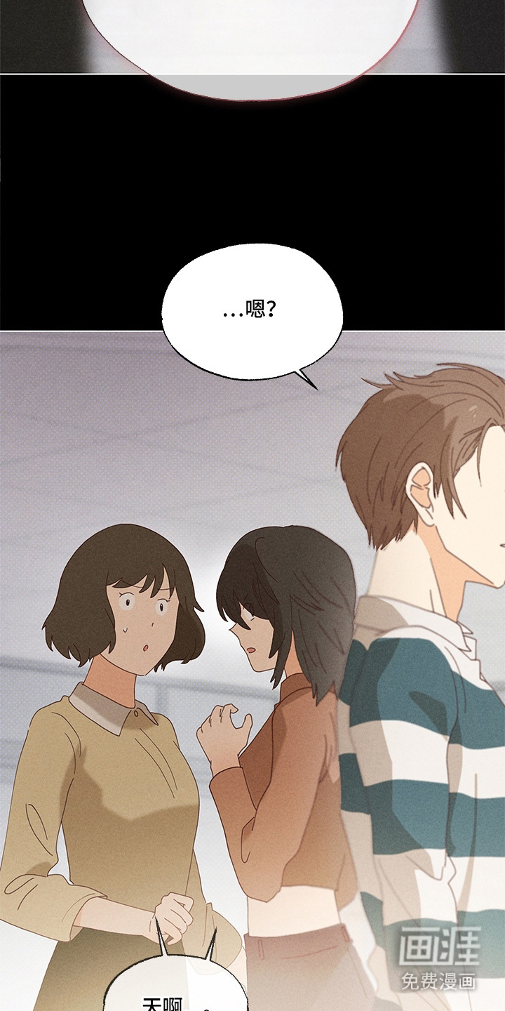第21话10