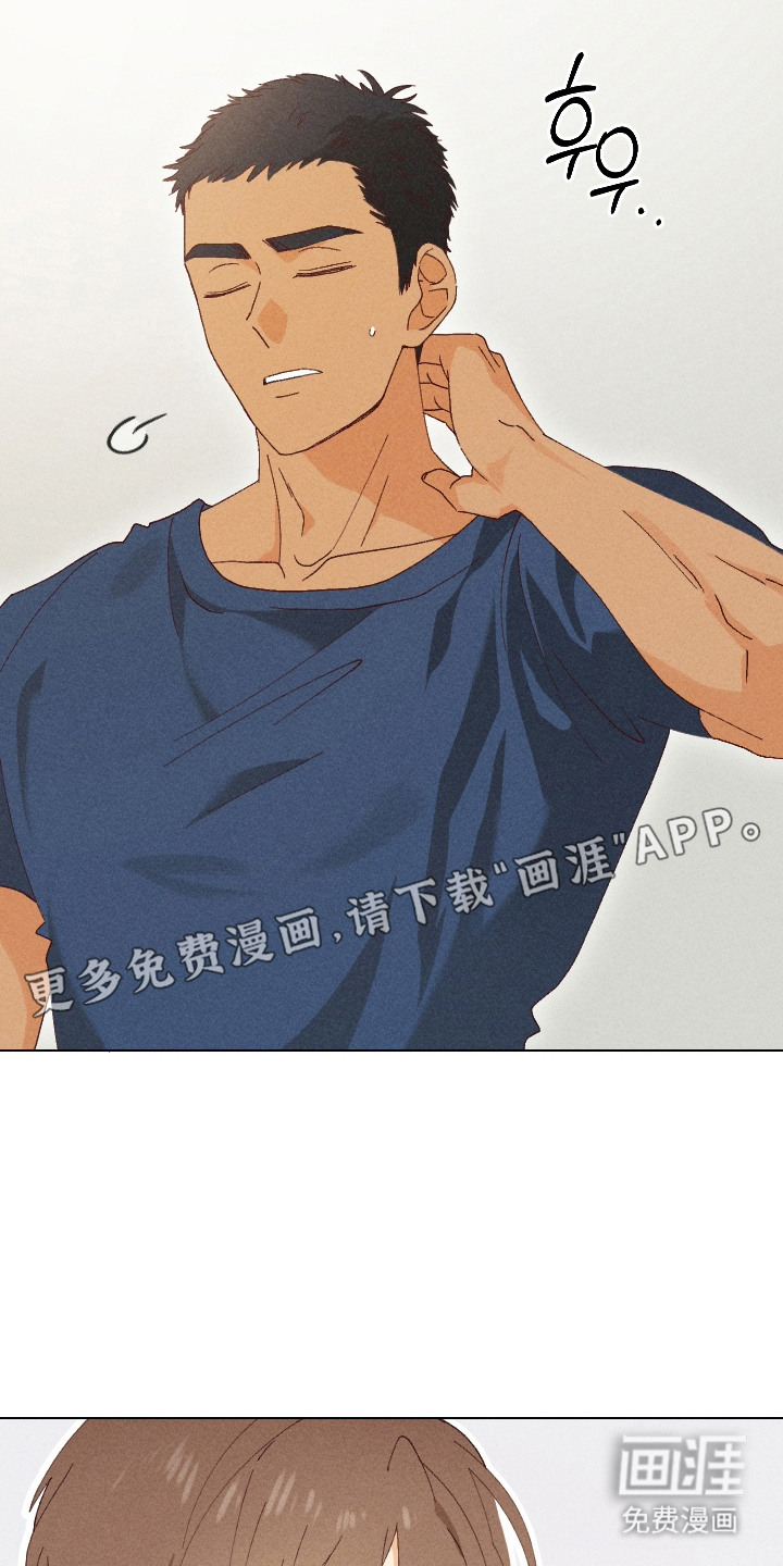 第21话19